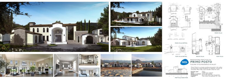 Nirattiwongsakorn_Phannisa_Portfolioi25