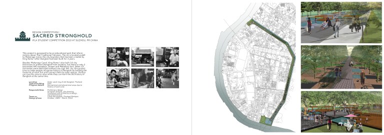 Nirattiwongsakorn_Phannisa_Portfolioi3