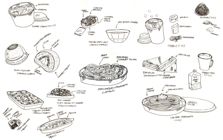 img20170318_20011832