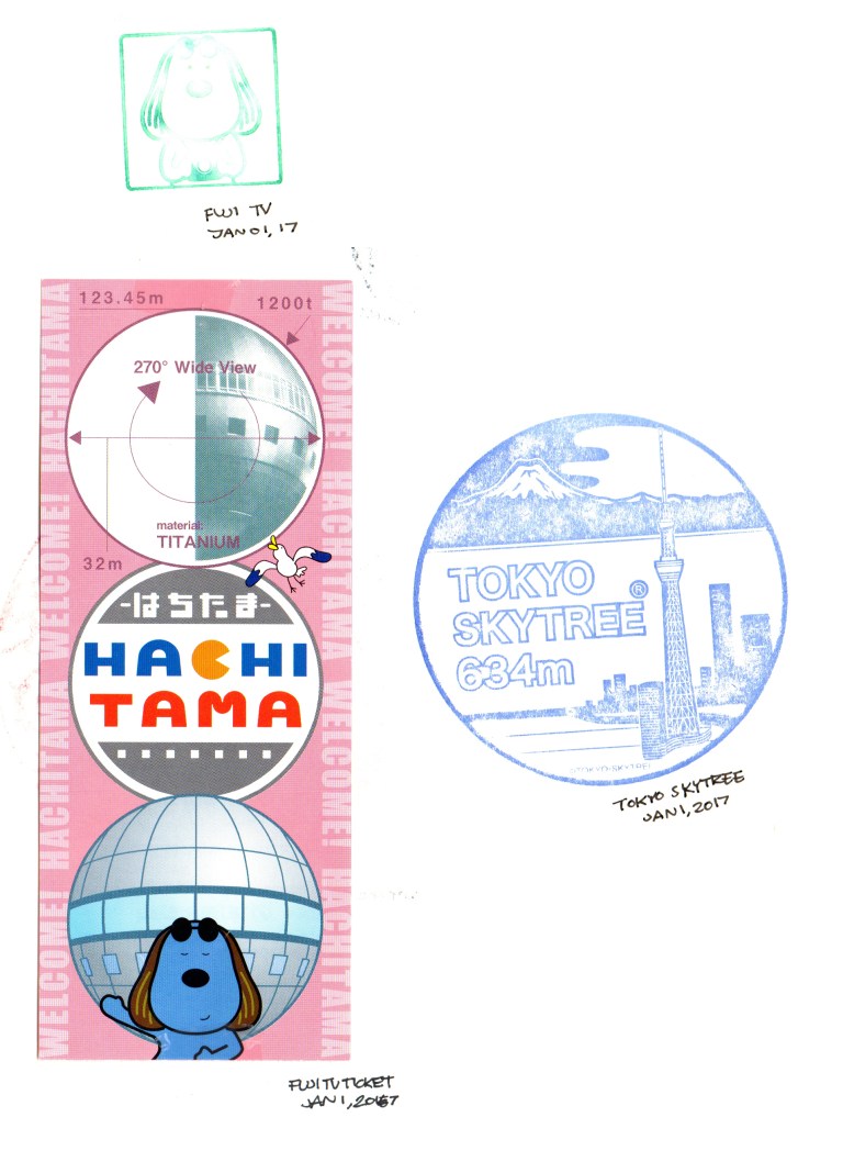 img20170318_20111503