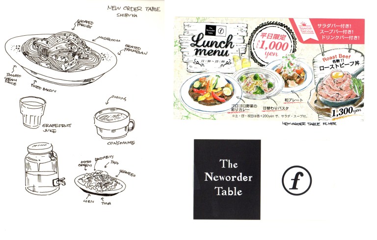 img20170318_20133191