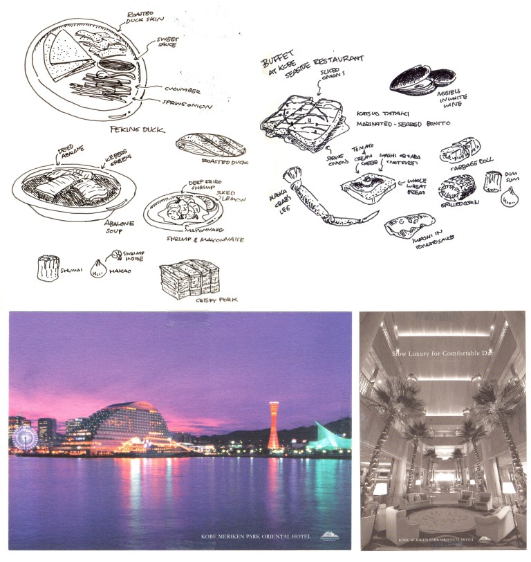 img20170318_20162933