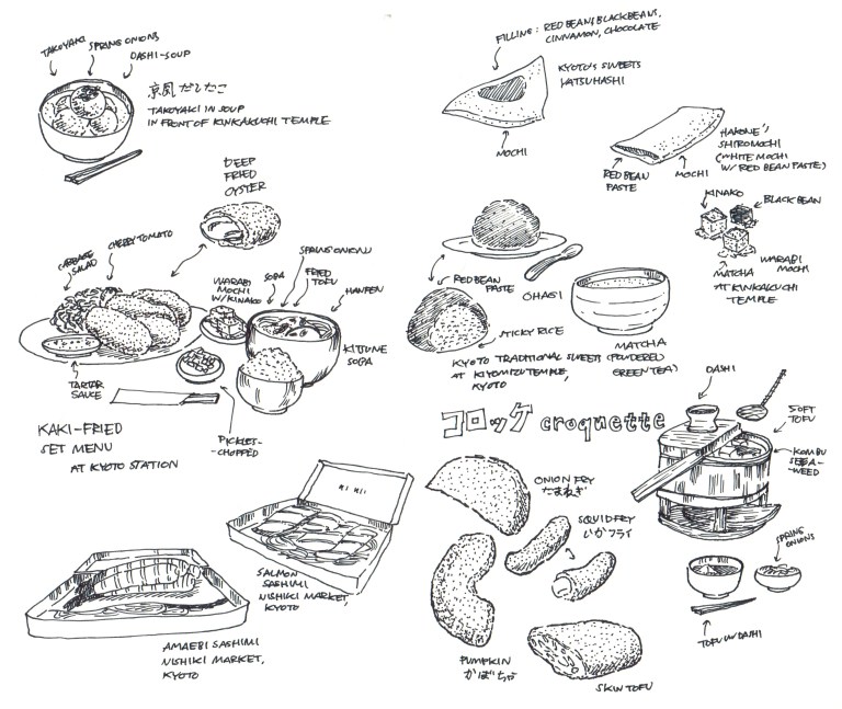 img20170318_20244247