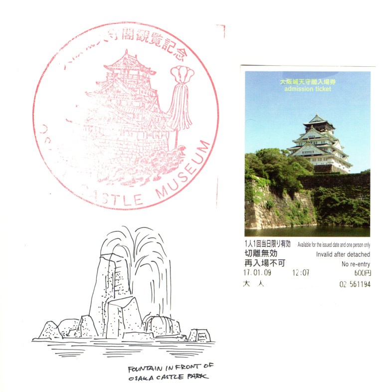 img20170318_20334954