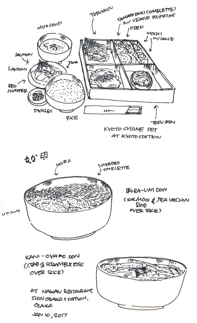 img20170318_20541016
